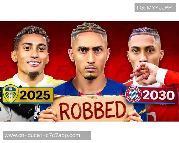 拉菲尼亚金球第五是否不公平？莱万：其实这些排名不能太确实